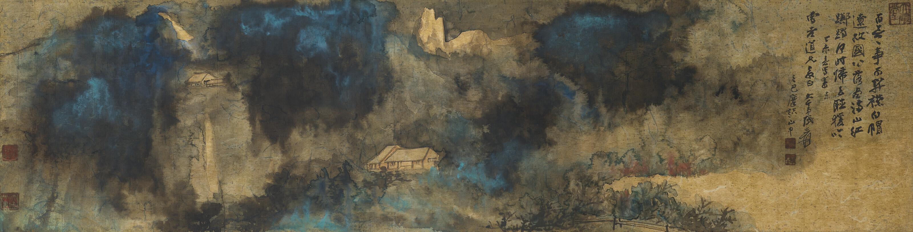 Zhang Daqian - Ancient Temple in Misty Mountain