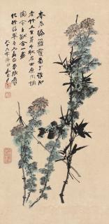Zhang Daqian - Bamboo And Chrysanthmum