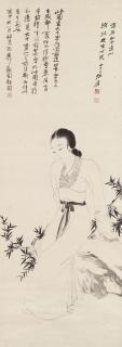 Zhang Daqian - Beauty