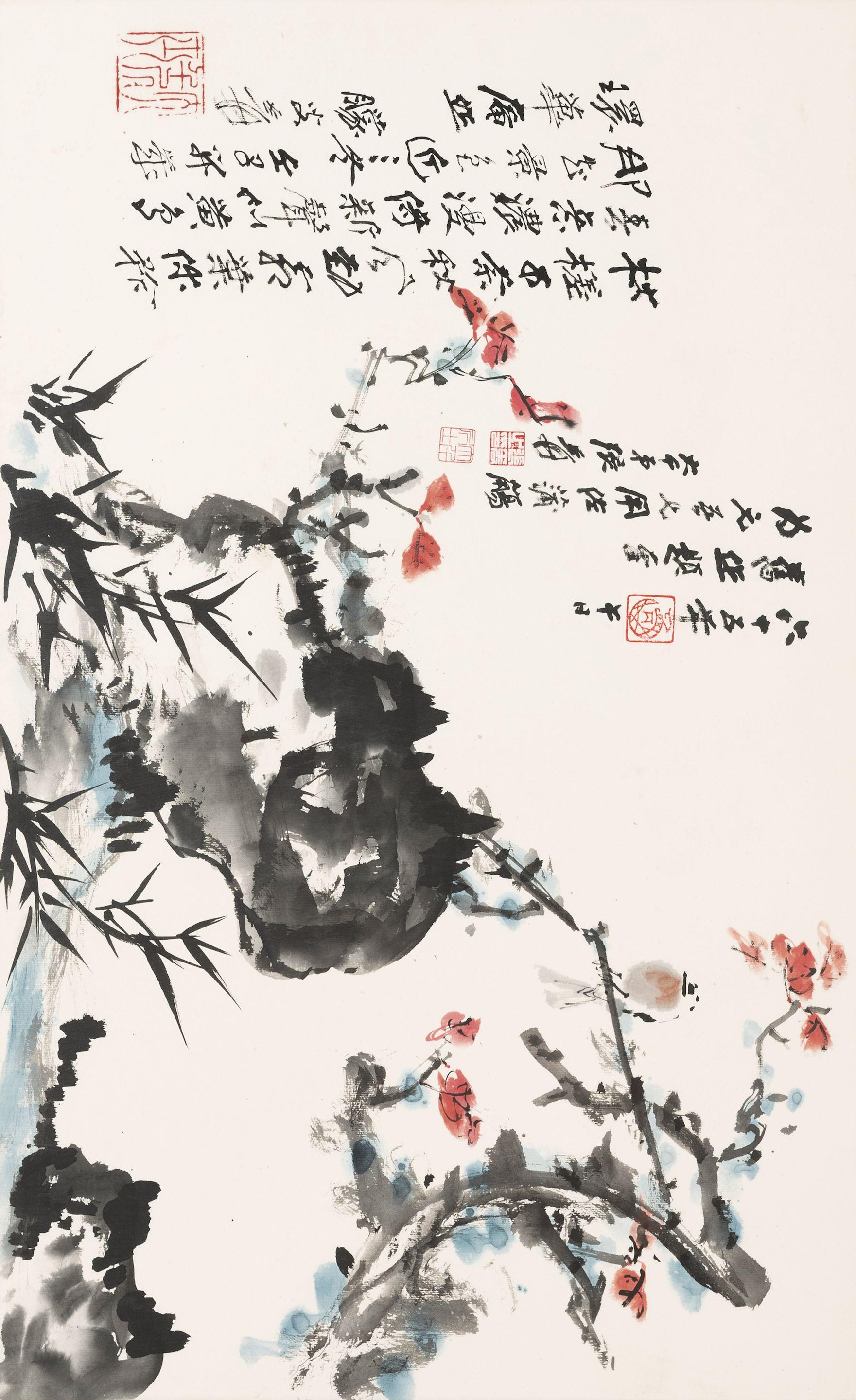 Zhang Daqian - Bird Resting on Autumn Tree, 1972