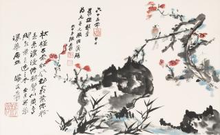 Zhang Daqian - Bird Resting on Autumn Tree, 1972