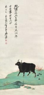 Zhang Daqian - Black Bull