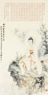 Zhang Daqian - Bodhisattva