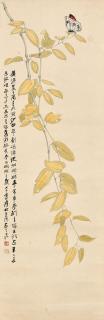 Zhang Daqian - Butterfly and Leaves