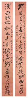 Zhang Daqian - Calligraphy Couplet In Running Script