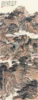 Zhang Daqian - Empty Valley And Cloudy Peaks