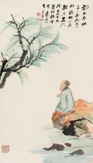 Zhang Daqian - Finshing