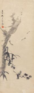 Zhang Daqian - Fish under the Cliff