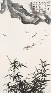 Zhang Daqian - Fish
