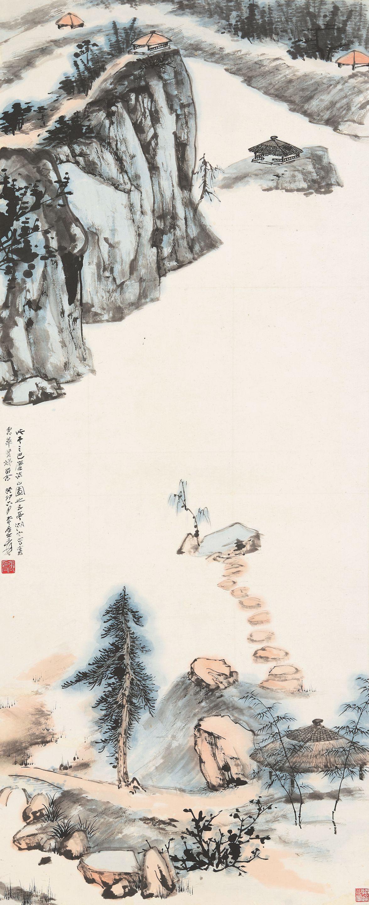 Zhang Daqian - Five Pavilions Lake, 1963