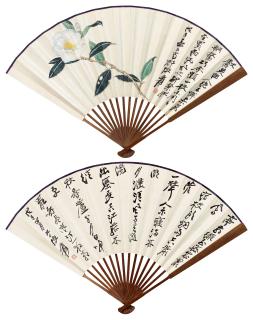 Zhang Daqian - Flower And Calligraphy