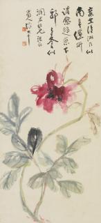 Zhang Daqian - Flower