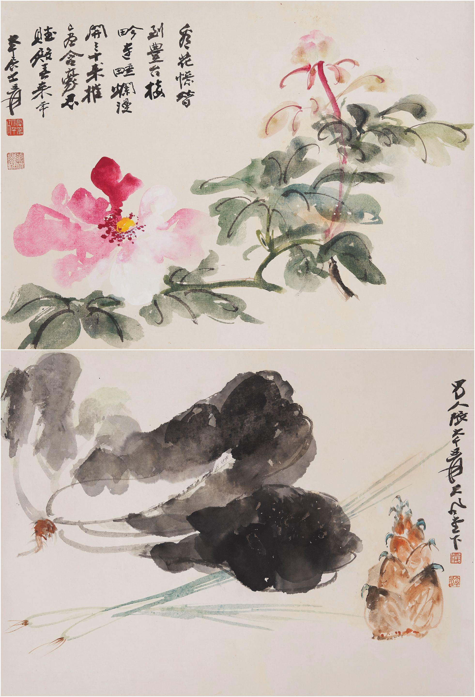 Zhang Daqian - Flowers and Vegetables