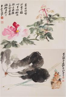 Zhang Daqian - Flowers and Vegetables