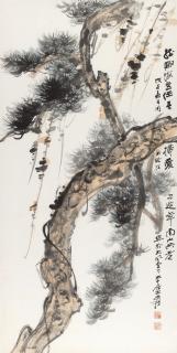 Zhang Daqian - Grand Pine
