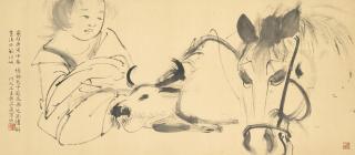 Zhang Daqian - Herding Boy