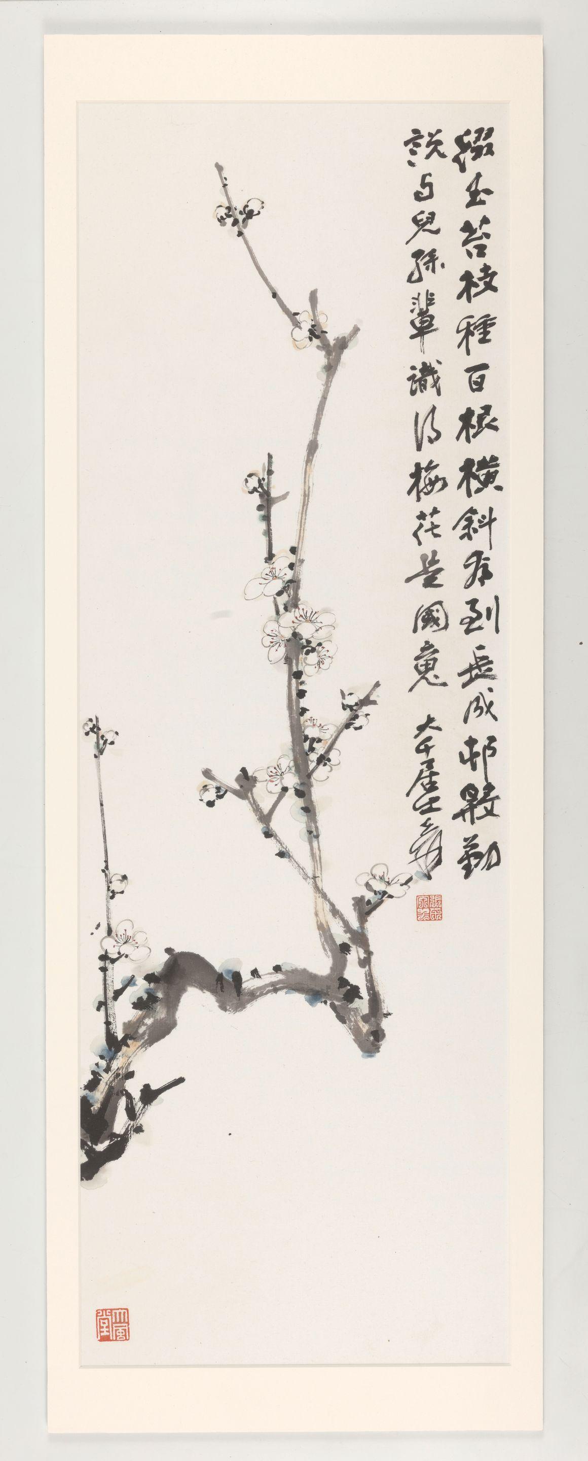 Zhang Daqian - Ink Plum Blossom, 1949