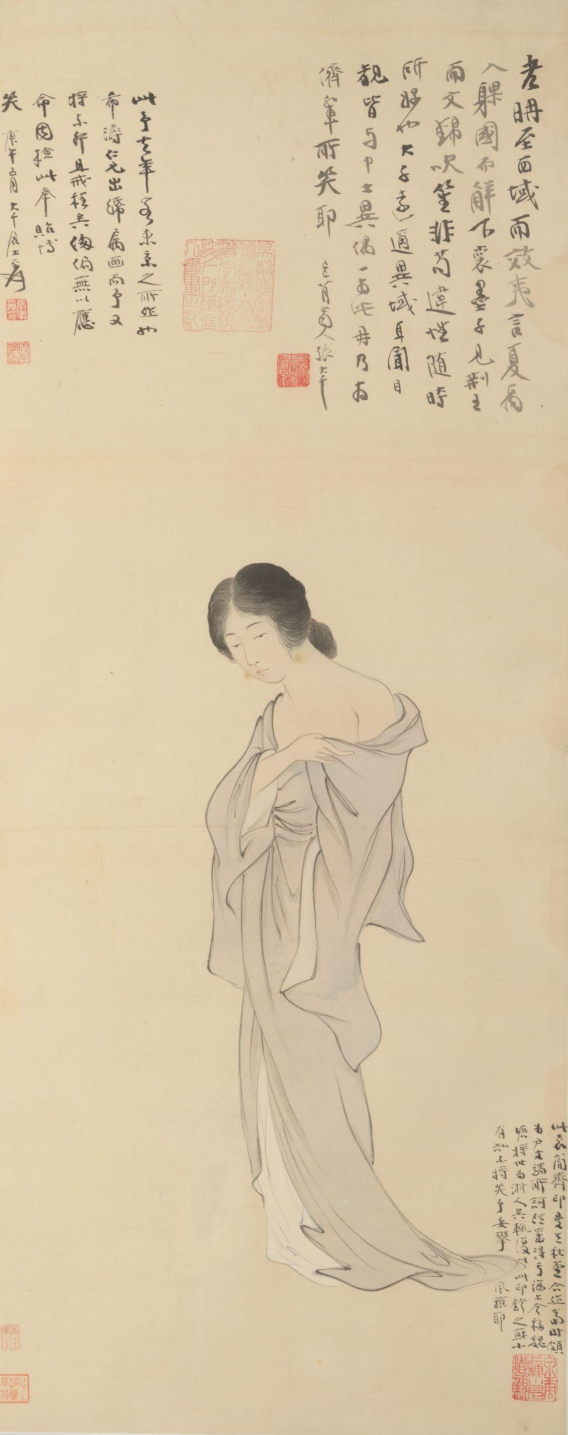 Zhang Daqian - Lady, 1929