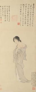 Zhang Daqian - Lady, 1929