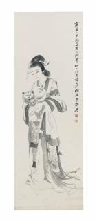 Zhang Daqian - Lady Holding a Cat