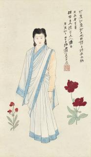 Zhang Daqian - Lady in Indian Dress