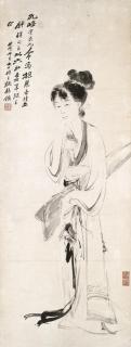 Zhang Daqian - Lady