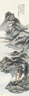 Zhang Daqian - Landscape After Ju Ran