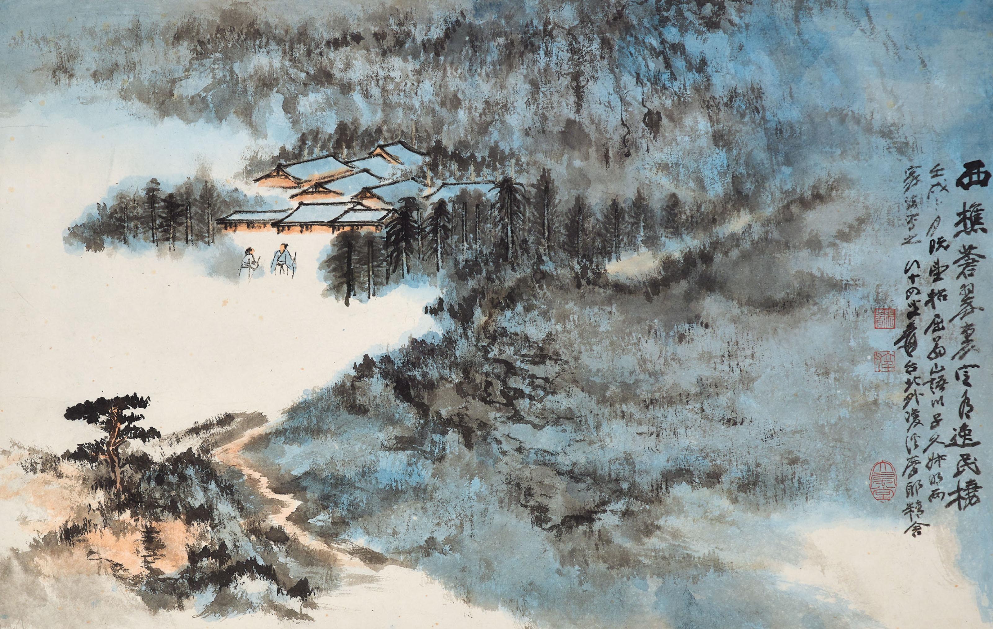 Zhang Daqian - Landscape inspired by Qu Dajun\'s Poem