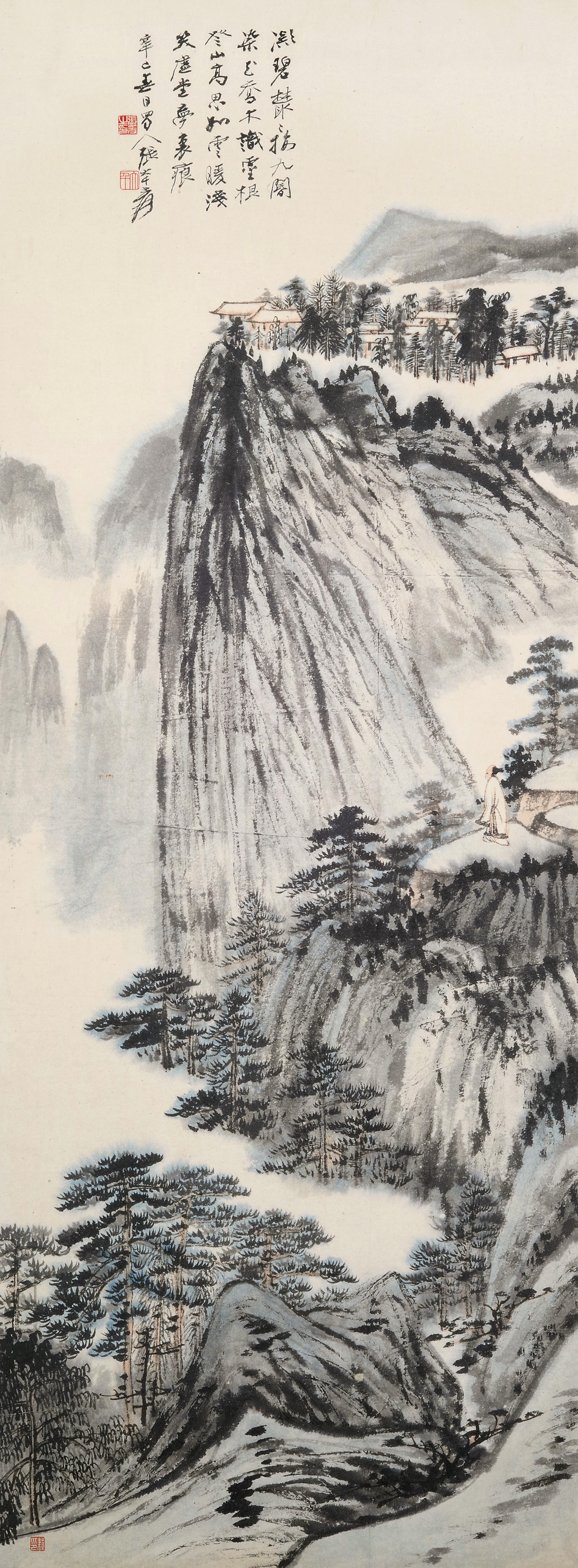 Zhang Daqian - Landscape