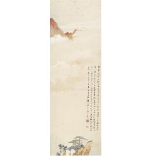 Zhang Daqian - Landscape