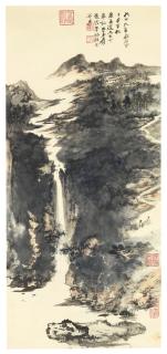 Zhang Daqian - Landscape