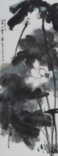 Zhang Daqian - Lotus, 1962