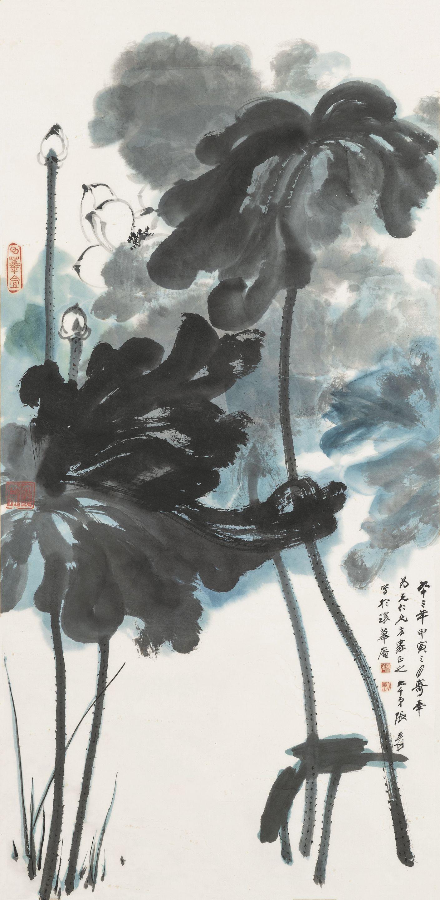 Zhang Daqian - Lotus, 1974