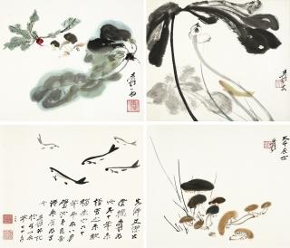 Zhang Daqian - Lotus, Mushroom, Vegetables And Fish