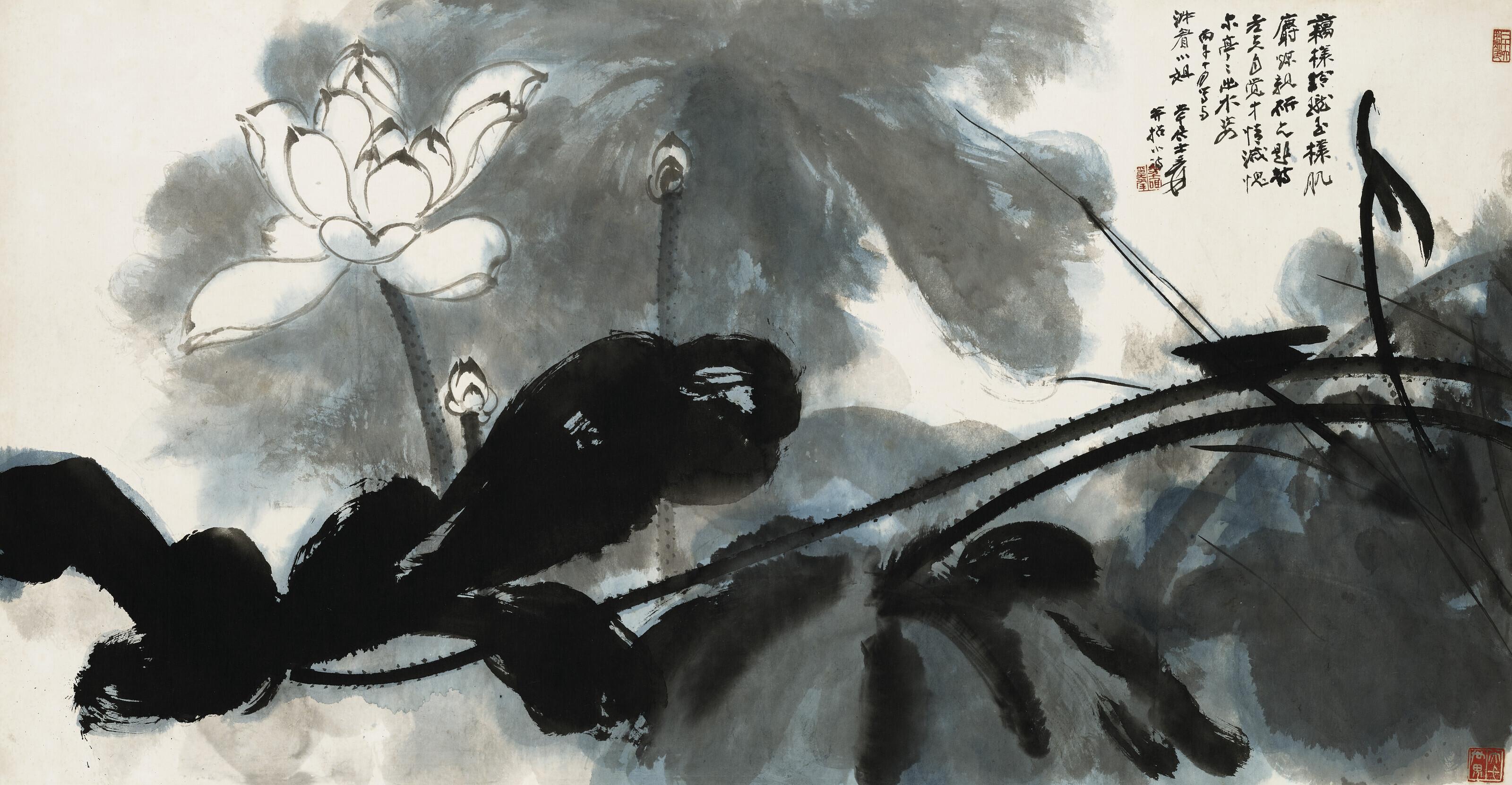 Zhang Daqian - Lotus