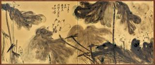 Zhang Daqian - Lotus