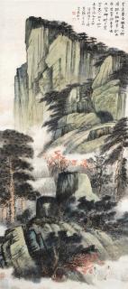 Zhang Daqian - Lush Mountain