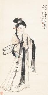 Zhang Daqian - Maiden After Tang Yin