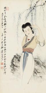 Zhang Daqian - Maiden Under Willow Tree