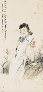 Zhang Daqian - Maiden