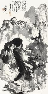 Zhang Daqian - Majestic Mountains