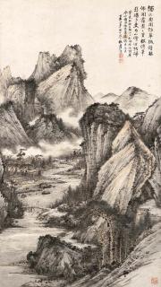 Zhang Daqian - Mount Pingfeng