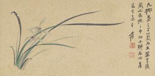 Zhang Daqian - Orchid