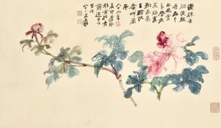 Zhang Daqian - Peonies