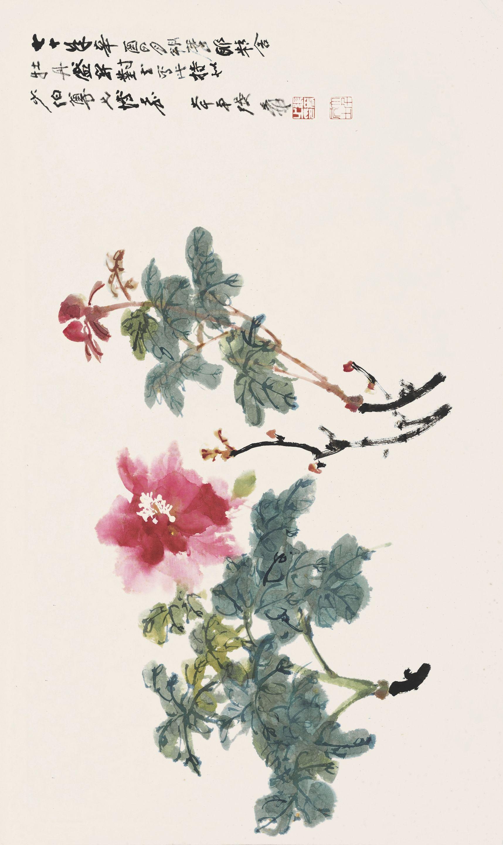 Zhang Daqian - Peony, 1981