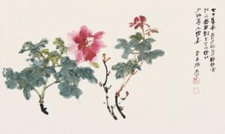 Zhang Daqian - Peony, 1981