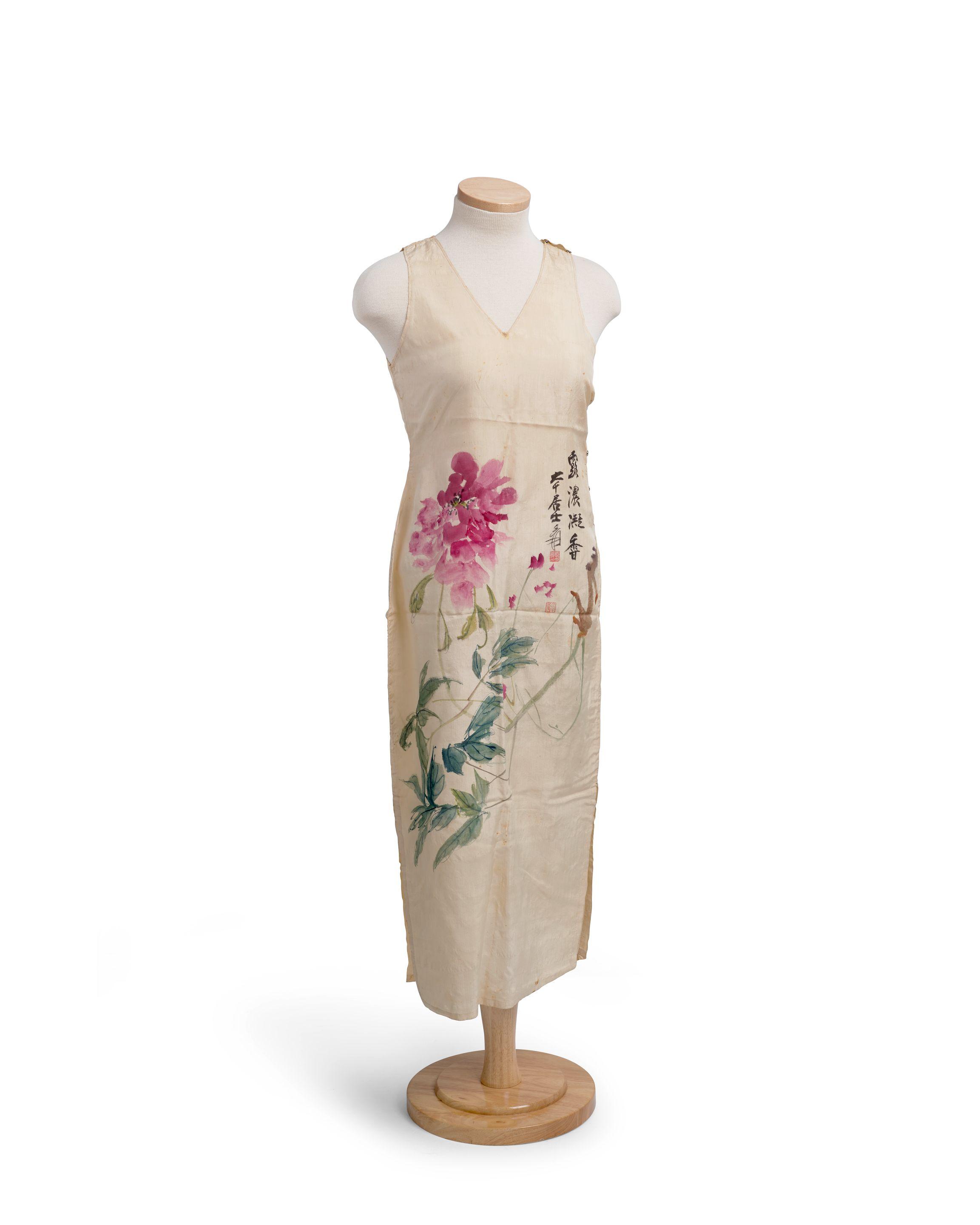 Zhang Daqian - Peony Dress