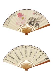 Zhang Daqian - Peony; Poem In Running Script