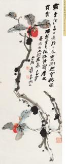 Zhang Daqian - Persimmon