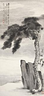 Zhang Daqian - Pine In Mount Tai